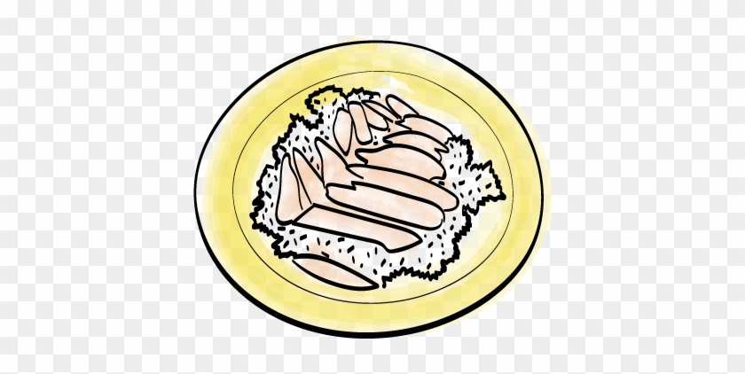 Chicken Rice - Circle #1078972