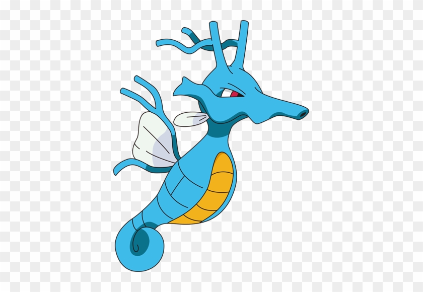 0 Yorum - Pokemon Kingdra Transparent #1079904