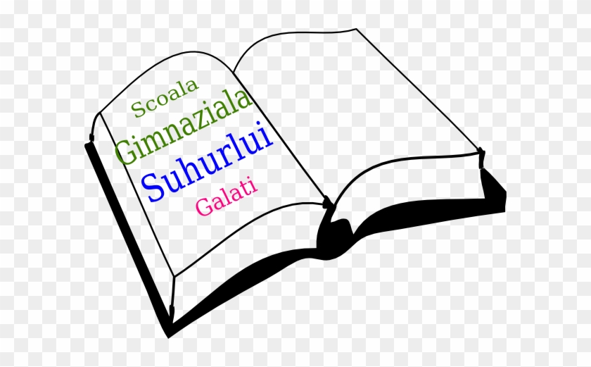 Suhurlui Clip Art At Clker - Clipart Scoala #1080470