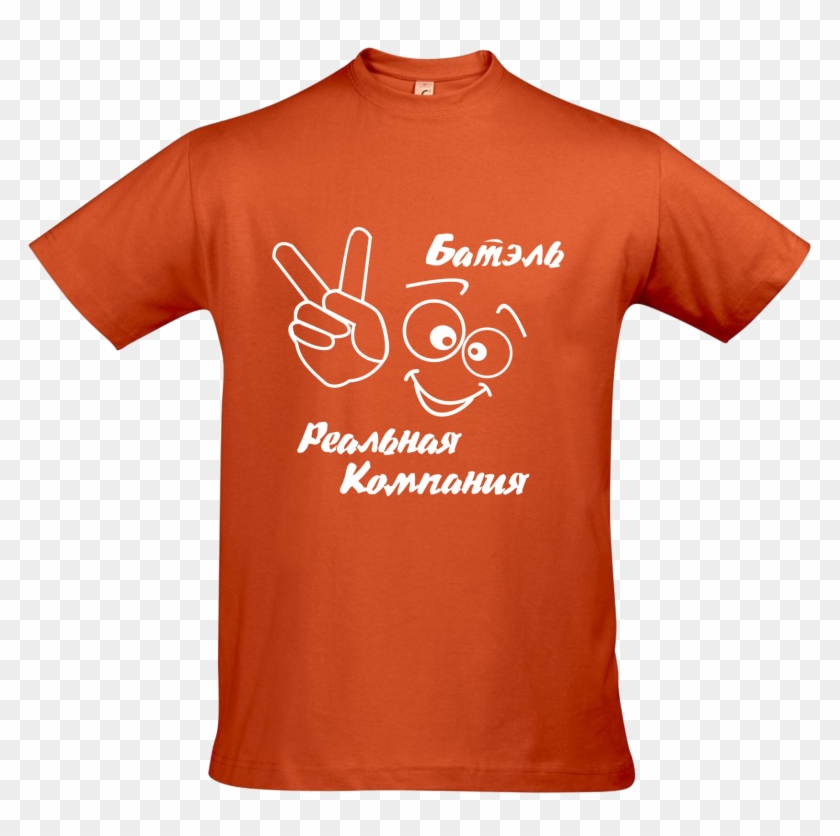 T-shirt Png Image - T Shirt Png #1081112