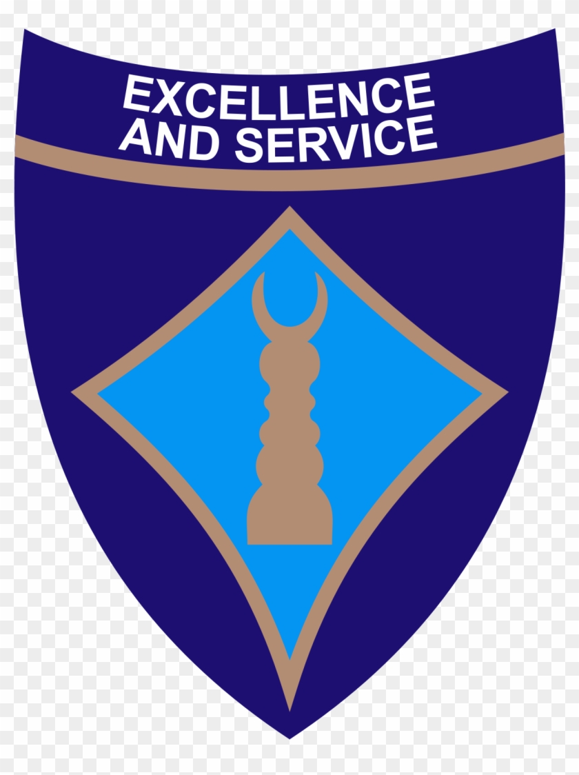 Abia State University Uturu Logo #1081457