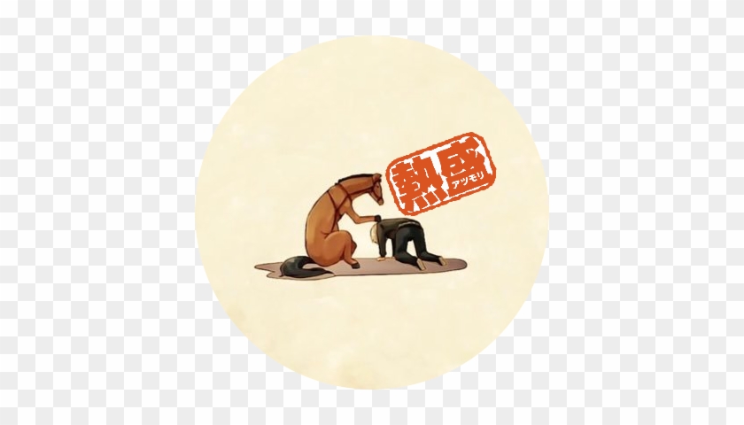 タツヤ - Spice And Wolf #1082279