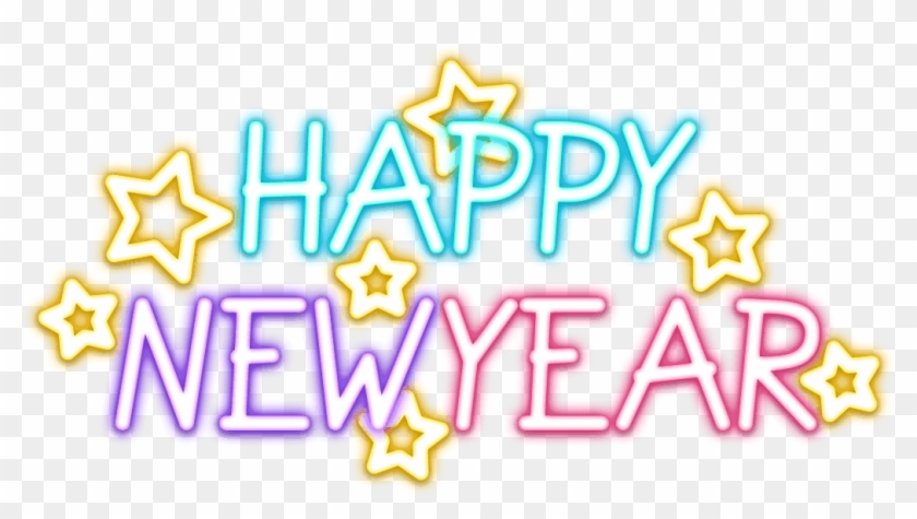 New Year's Day Chinese New Year Wish Clip Art - New Year's Day Chinese New Year Wish Clip Art #1084742