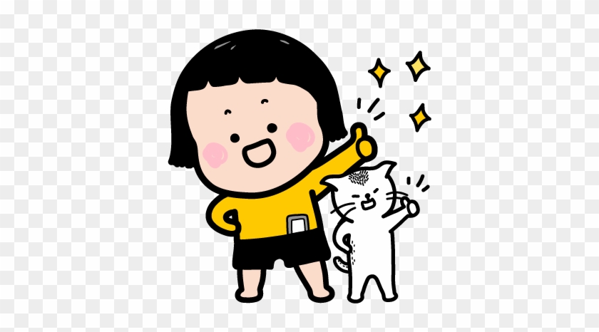 Mobile Girl, Mim Lite - Mobile Girl Mim Png #1086071