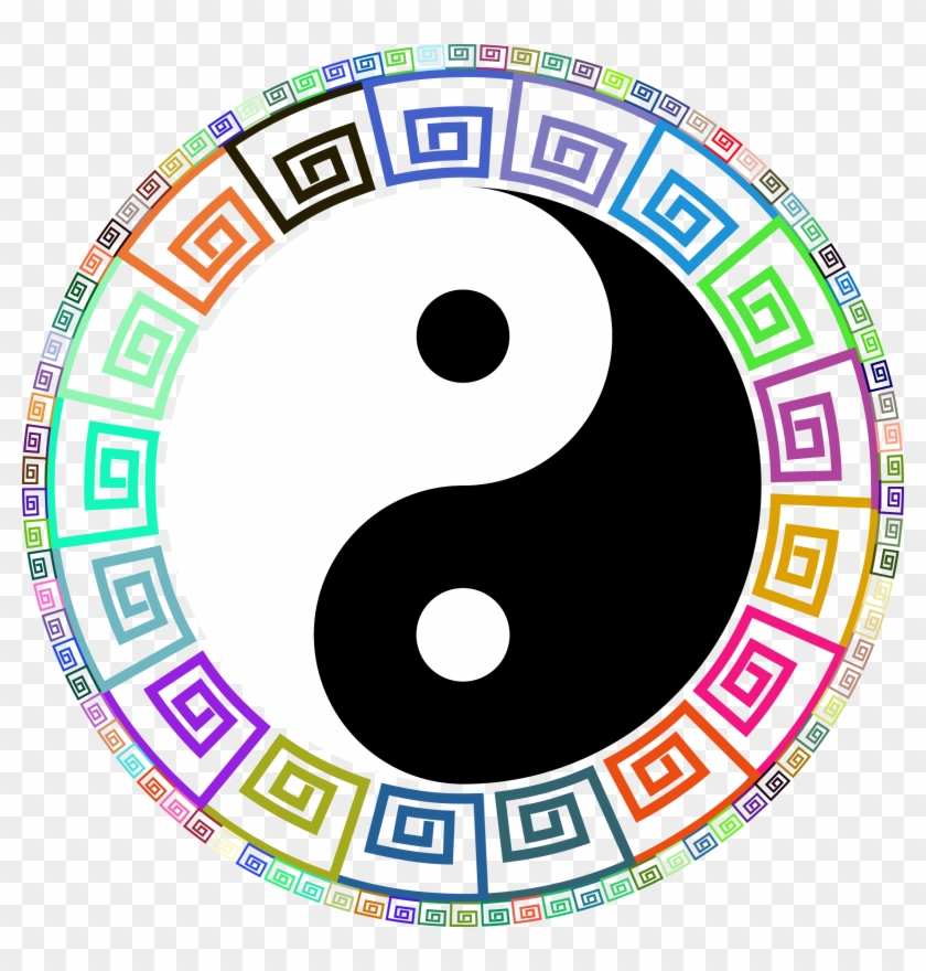 Decorative Yin Yang - Yin And Yang #1086147