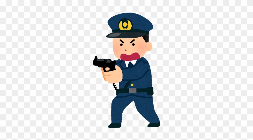 Keisa - 警察 官 発砲 イラスト #1087711