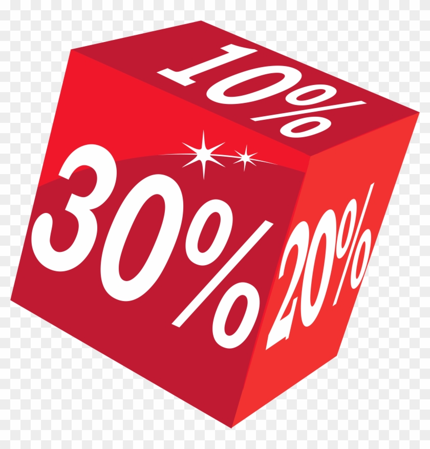 Discount Clipart #1088833