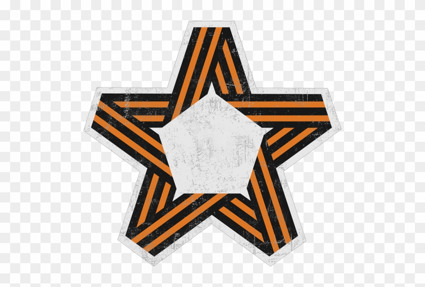 Victory Decals - " - Victory Day #1092299