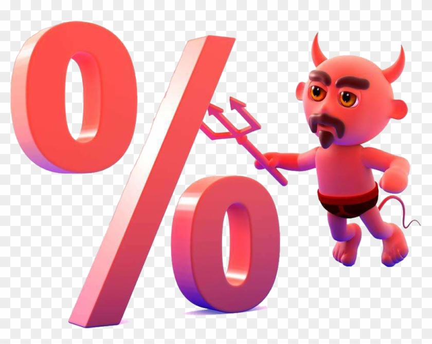 Text Illustration - Price Satan - Satan #1095086