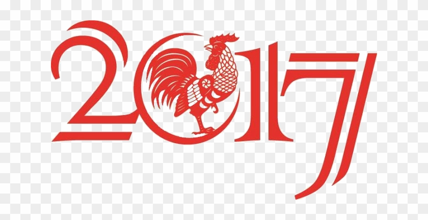 Aluminium Price-review - Framed Artwork Of Chinese Paper-cut Art, Chinese Zodiac #1095987