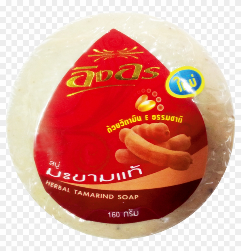 โปรโมชั่น อิงอร สบู่ มะขามแท้ ขนาด160 กรัม Www - Cozymomo Tamarind Soap Bar #1096041