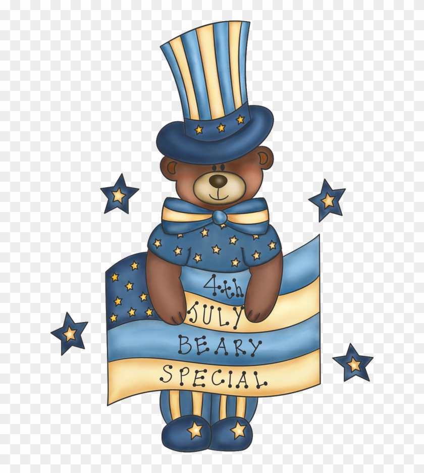4th Of July Clip Art #1096991