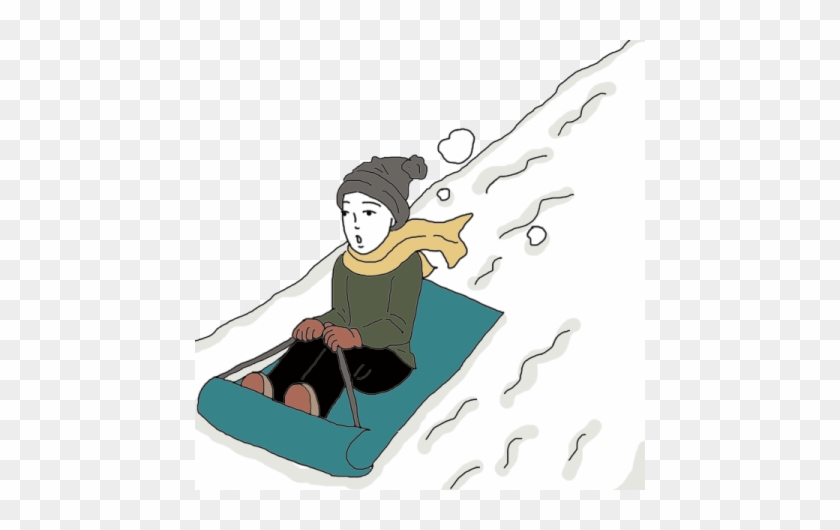 Slide - Cartoon #186756