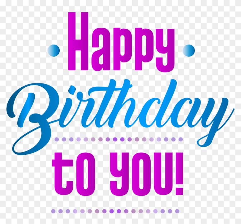 Happy Birthday Clipart Png Image - Happy Birthday Clipart Png Image #188780