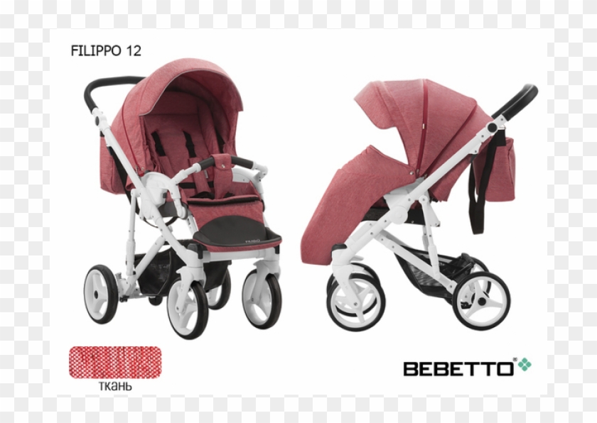 Baby Transport #1103386