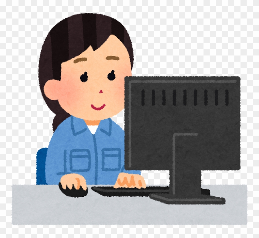 Personal Computer Laborer Job Transcription パソコンショップ - Pc 作業 イラスト フリー #1106131