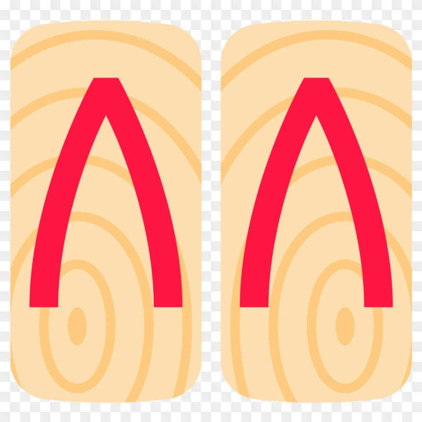 Geta Icon - Geta Icon #1107446