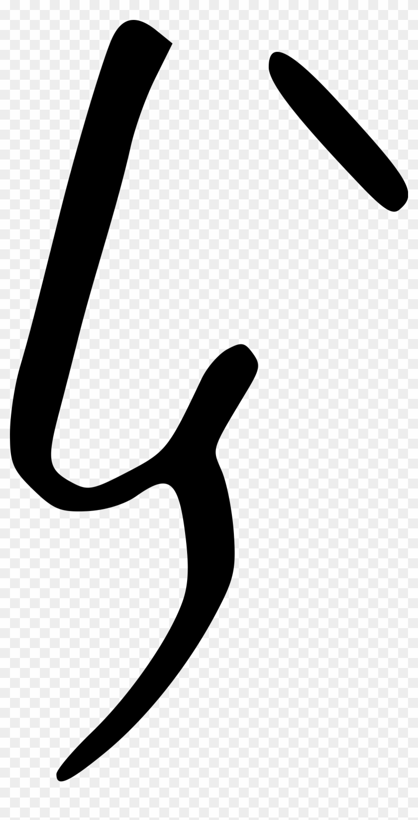 Open - Kai #1107605