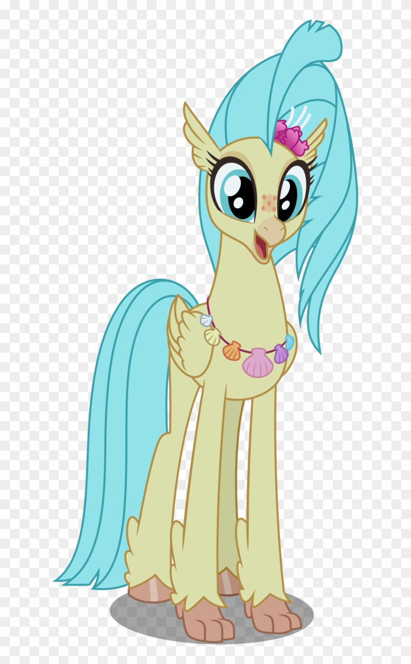 Vector - Mlp Princess Skystar #1108466