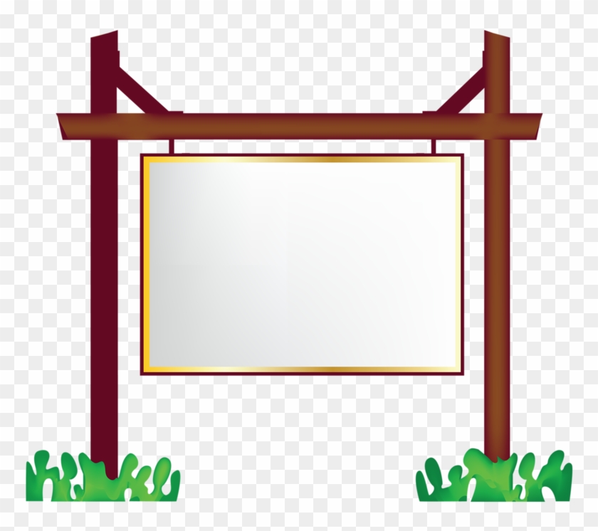 Clip - Clip Art #1110103