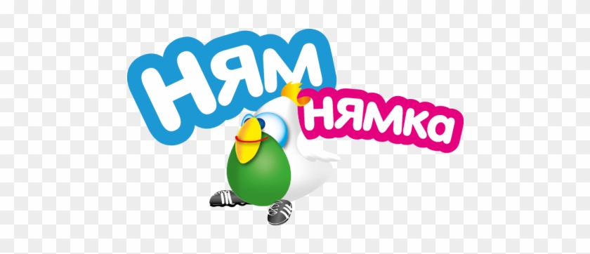 Ням Нямка #1111143