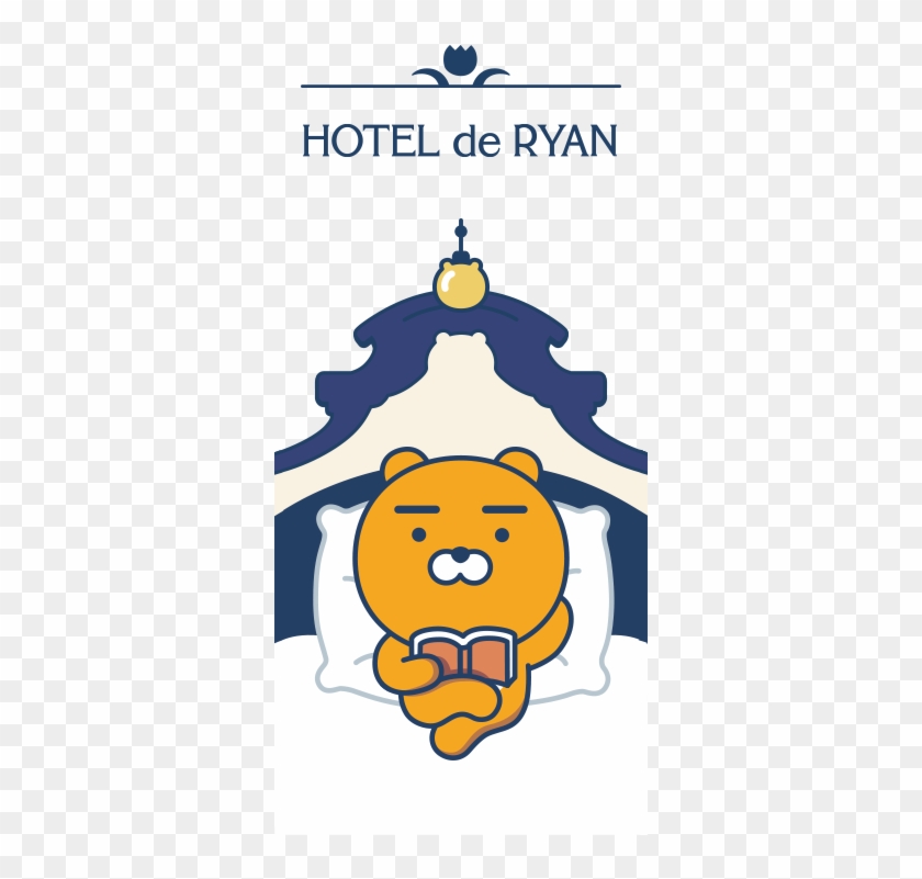 Hotel De Ryan - Hotel De Ryan #1112754