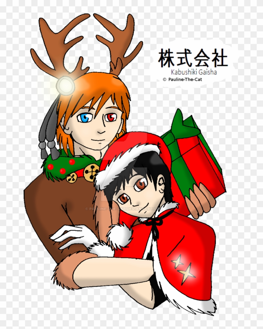 Merry Christmas 2012 By Pauline The Cat - Cartoon #1114093