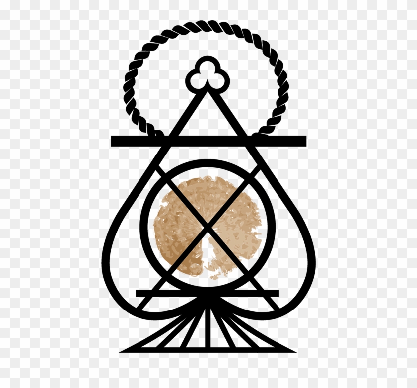 In The Books - Logo #1114111
