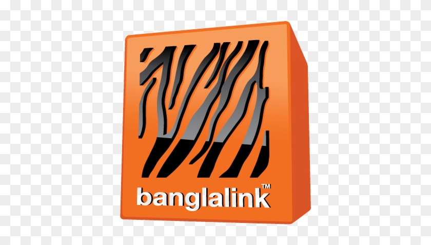 তোমাদের পালনকর্তা তোমাদের - Banglalink Sim #1116841