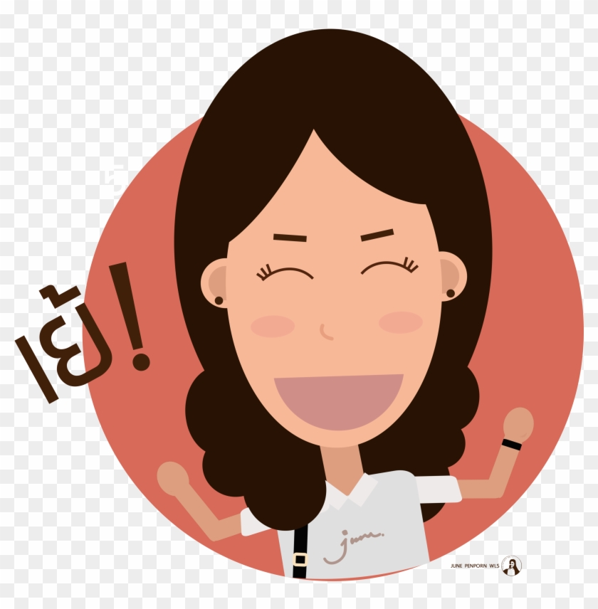 เย้ - Cartoon #1121421