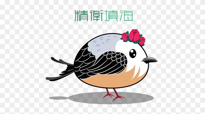 Bird - Cartoon #1122698