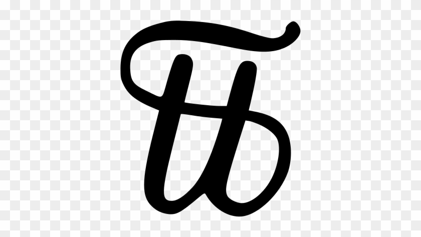An Early Stylized Version Of The ℔ Sign, Which Will - Libra Pound Symbol #1124731