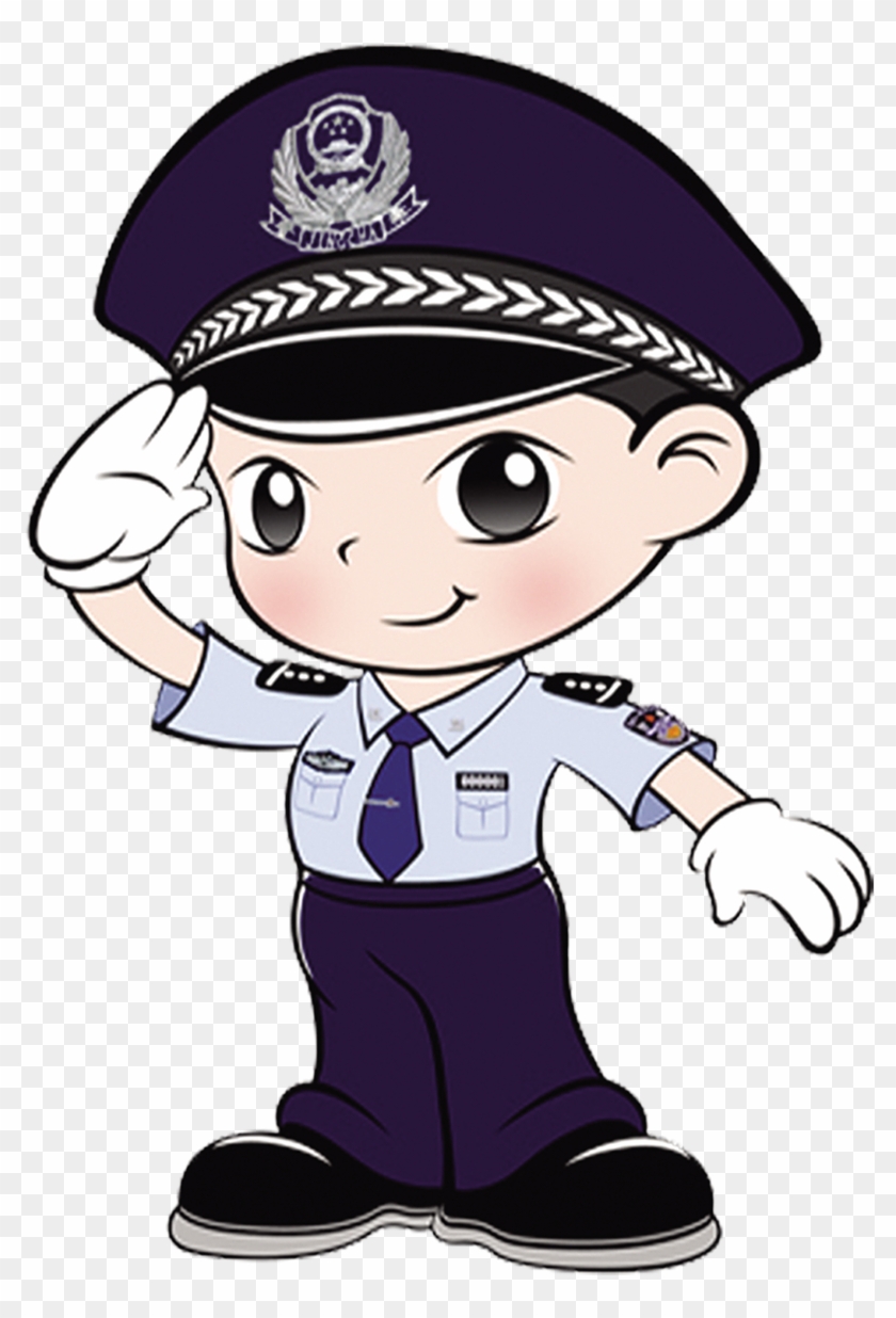 Police Officer Cartoon Clip Art - Polisi Clipart #1125740