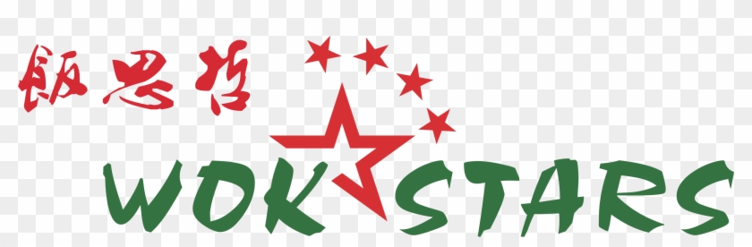 Wokstar Chinese Cuisine - Wokstar #1126349
