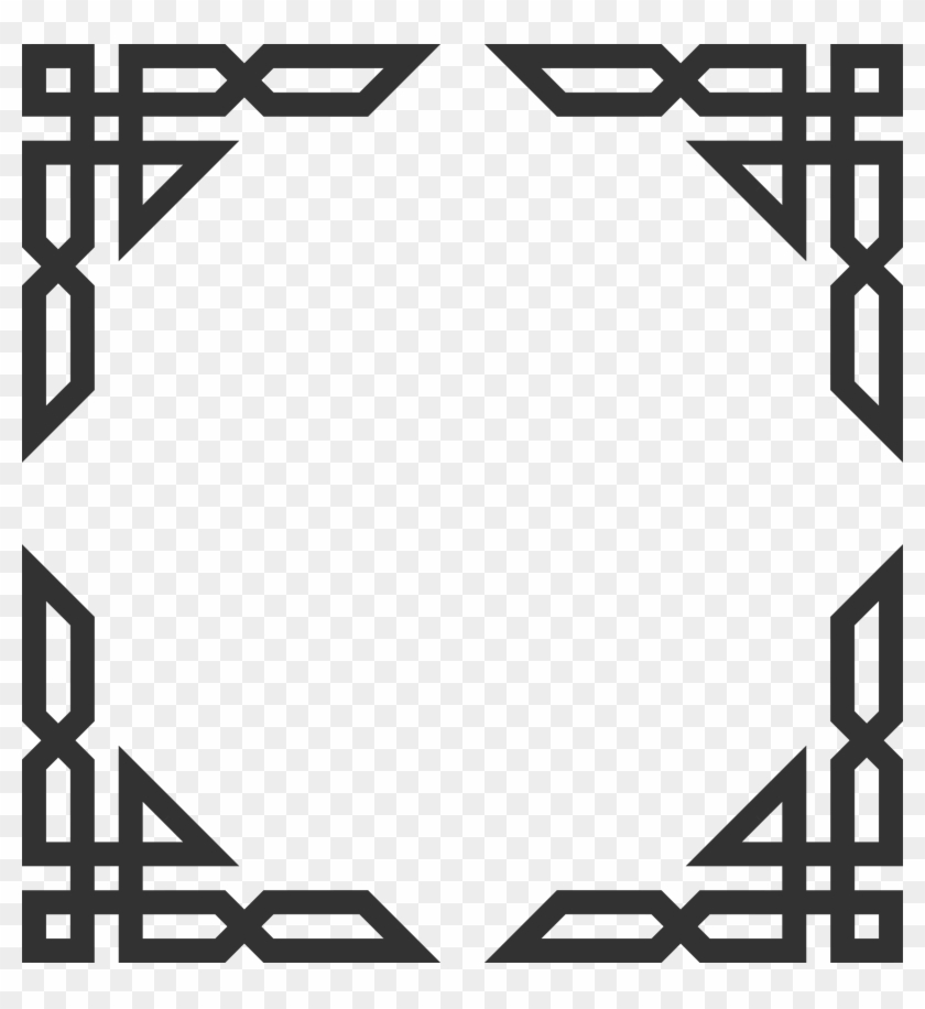Islamic Frames Clipart 2 By Joanna - Islam Ornament Vector #1131332