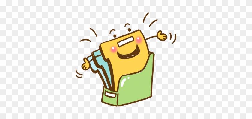 Animation Document Clip Art - Psd #1131831