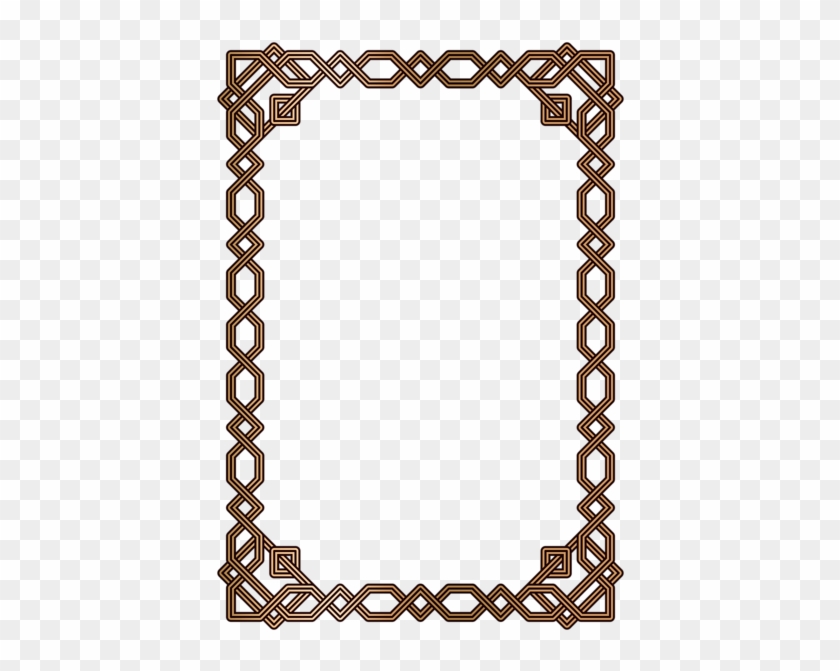 Decorative Border Frame Png Clip Art Image - رسومات جاهزة للكتابة عليها #1131922