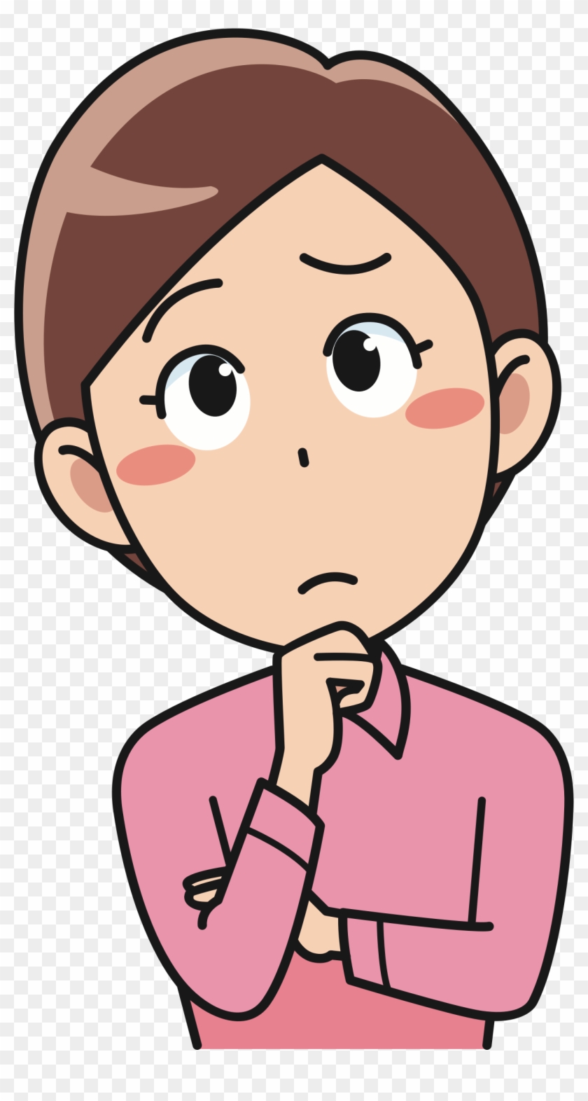 Big Image - Duvida Clip Art Png #1132862