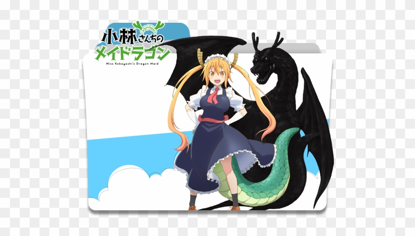 Kobayashi-san Chi No Maid Dragon Folder Icon By Hazuku3 - Miss Kobayashi's Dragon Maid #1133598