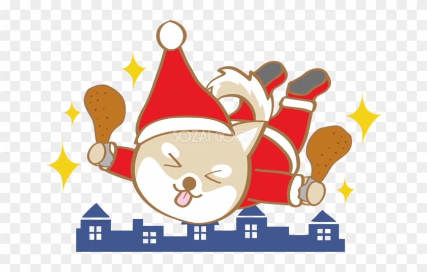 かわいいクリスマス 無料イラスト80535 - Christmas #1134083