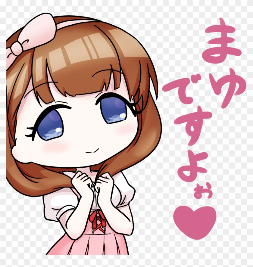 黒井白虎＠女性声優イラストリクエスト募集中 On Twitter - Cartoon #1135144