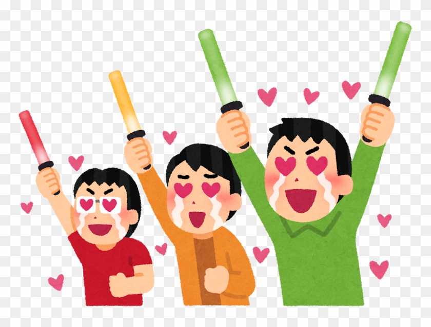 Idol Fan Penlight Men - いらすと や ペン ライト #1135188