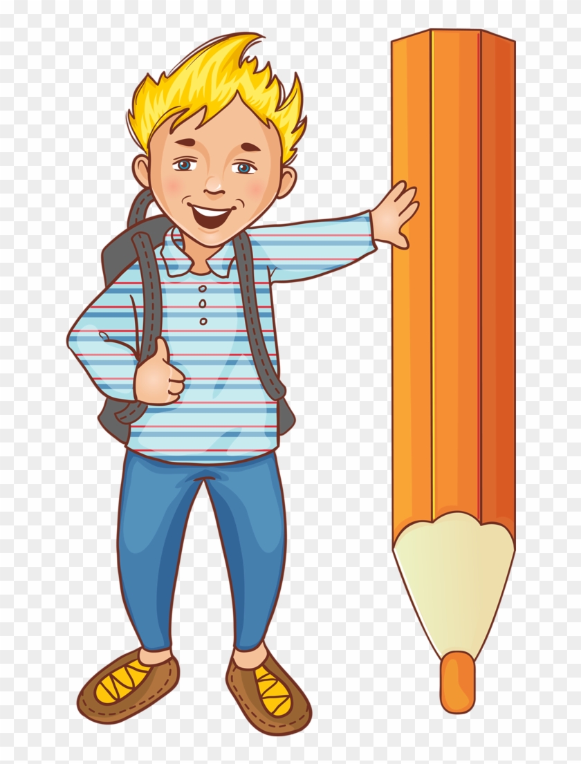 Clip Art Schoolschool - Cartoon #1139030