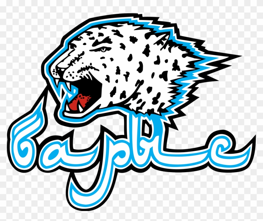 Barys Astana Logo #1140415