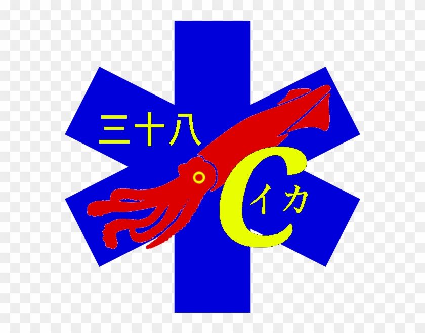Csquid Staroflife 2 Yellow By Schlem - Csquid Staroflife 2 Yellow By Schlem #1141941