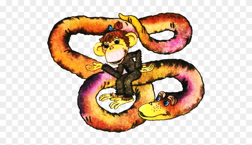 Это Я Ползу - Serpent #1143581
