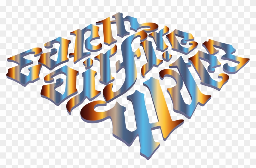 Air Fire Water Ambigram 2 No Background - Air #189776