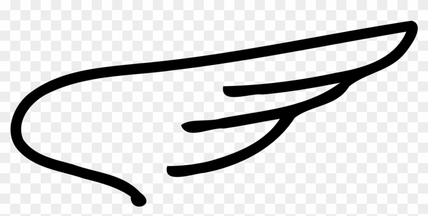 Clipart - Wing Clipart #1144903