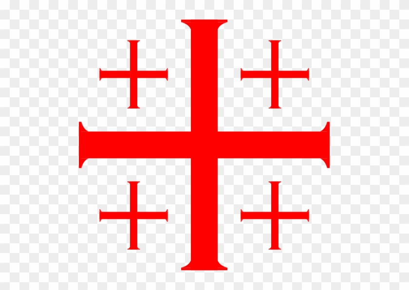 This Is A Jerusalem Cross Or The Crusader's Cross - Jerusalem Cross #1145705