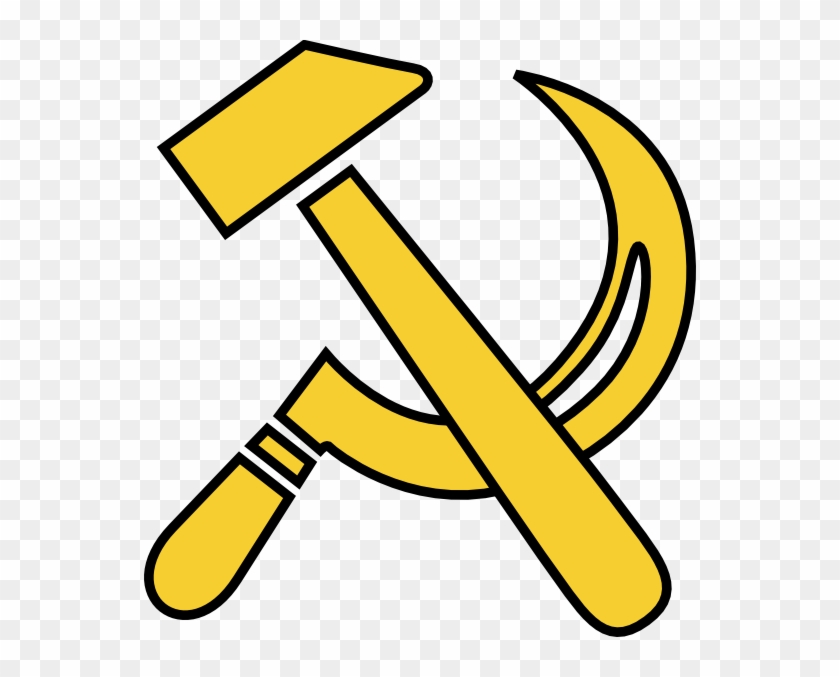 Commi Icon Clip Art At Clker - Commi Icon Clip Art At Clker #1145851